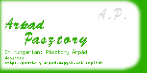 arpad pasztory business card