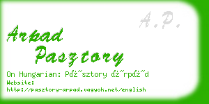 arpad pasztory business card